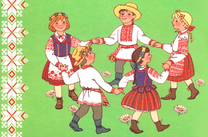 Практикум для педагогов «Белорусские народные игры как средство патриотического воспитания детей дошкольного возраста».